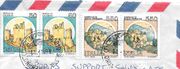 Stamps-ITA-4top.jpg