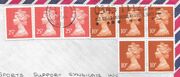 Stamp-ENG.jpg