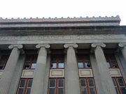 Front of Allderdice High School.