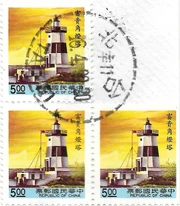 Stamps-TIAW-China-3lights