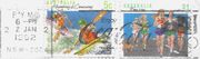 Stamp-Australia-kayak.jpg