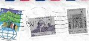 Stamp-IRAN-world-food-day
