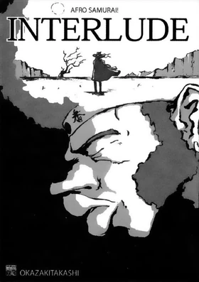 Afro Samurai (1998 manga) | Afro Samurai Wiki | Fandom