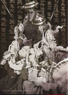 Afro Samurai (character), Character Wiki