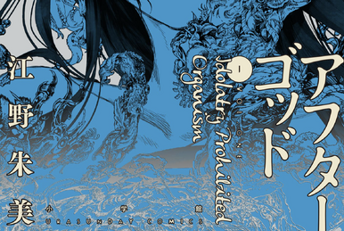 DEAR BOYS 1〜3部 BOYNEXTDOOR TAESAN OUTFIT 250418 4th EP [No Genre] Trailer