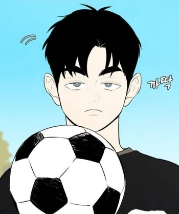 Seo Jisu | After School Lessons for Unripe Apples Wiki | Fandom