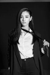 Nana (entertainer) - Wikipedia