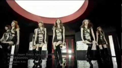 After School - BANG! JAPANESE Version (MV)