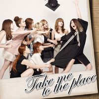 200px-Take Me to the Place