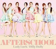 250px-After School - Lady Luck Dilly Dally (CD DVD Live Edition)