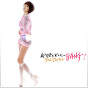 Korea-after-school-062-bang