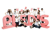 Pledis-Entertainment-Seventeen-Featured