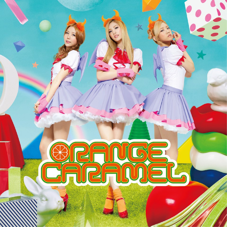 ORANGE CARAMEL オレンジキャラメル AFTER SCHOOL ORANGE