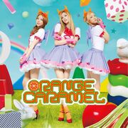 Yasashii Akuma Orange Caramel