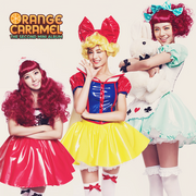 Orangecaramel