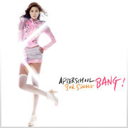 Korea-after-school-061-bang