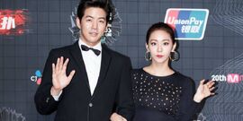 UEE-lee-sang-yoon 1462232144 af org