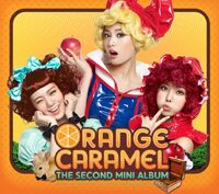220px-The Second Mini Album