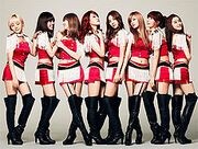 230px-After School - Bang (Promotional)