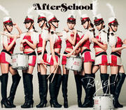 200px-After School - Bang! (CD DVD A)