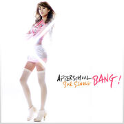 Korea-after-school-063-bang