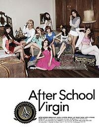 220px-After-school-virgin-cover