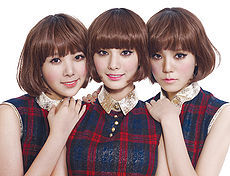 Orange Caramel (オレンジキャラメル) - Aing♡ (Japanese