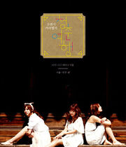 Youth-Travel-by-Orange-Caramel