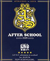 163px-After School - New Schoolgirl (2009) Cover 1
