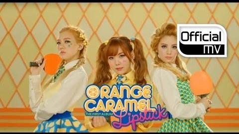 Orange Caramel- Lipstick (MV)-0