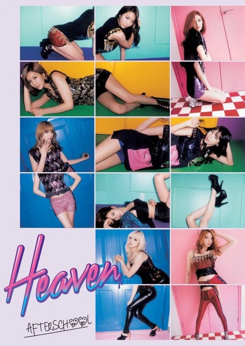 Heaven | After School Wiki | Fandom