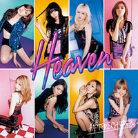 AS Heaven CD only cover