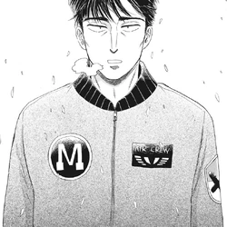 After The Rain Wiki Fandom