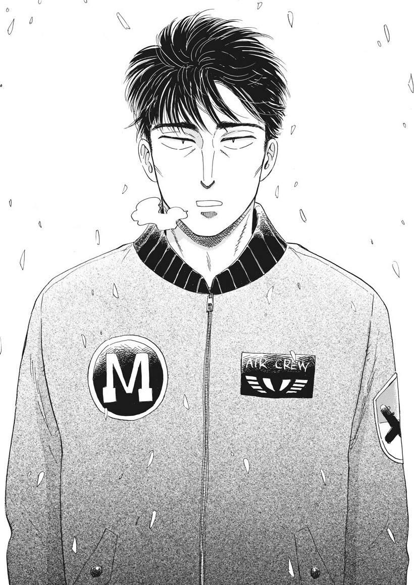 Masami Kondou After The Rain Wiki Fandom