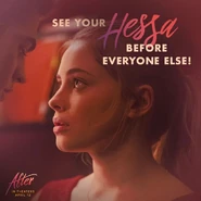 After See Hessa Promo.jpg (84 KB)