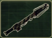 Палиця "Погонич"