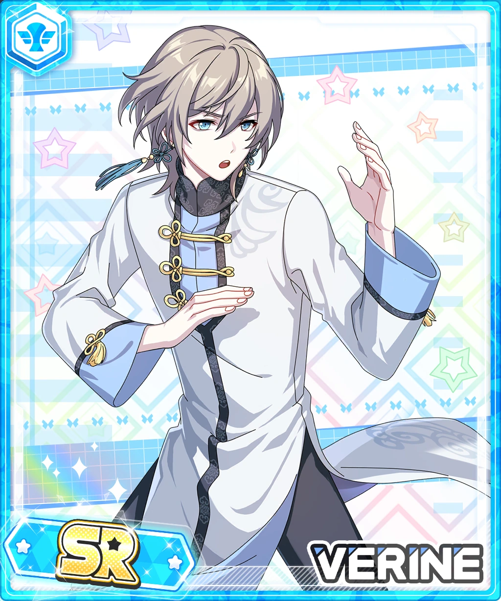 Cards/Verine/A Whip Handler | AfterL!fe Wiki | Fandom