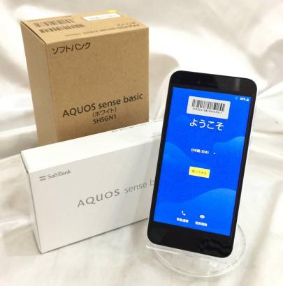 702SH【AQUOS Sense Basic】 | Afternoon Wiki | Fandom