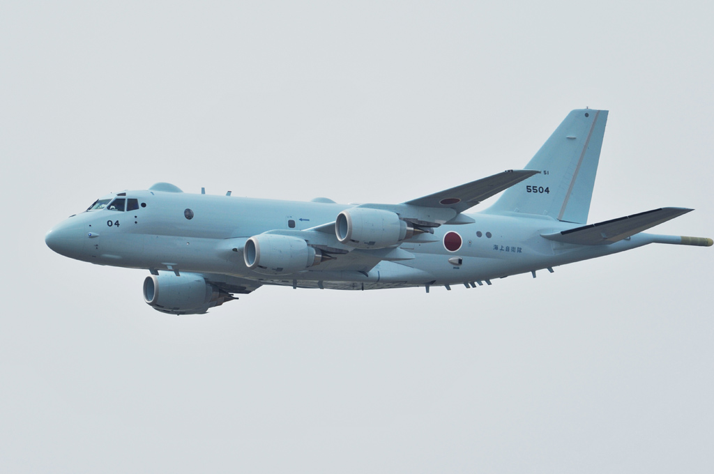 Kawasaki P-1 | Against All Odds Wiki | Fandom Kawasaki P-1 | Against All Odds Wiki | Fandom