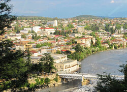 DowntownKutaisi.jpg