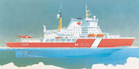 Polar 8 Icebreaker