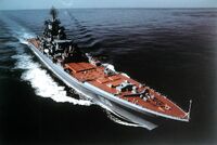 SVK Frunze