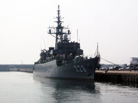 Yubari class destroyer escort | Against All Odds Wiki | Fandom