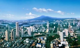 Nanjing