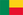 Benin Flag Small