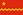 PRC Flag Small