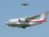 Kawasaki C-2