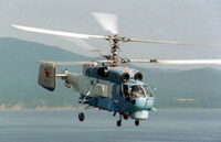 Kamov Ka-27PS