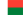 Madagascar Flag Small