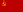 Soviet Flag Small